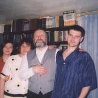 Семья, 2002 г.
